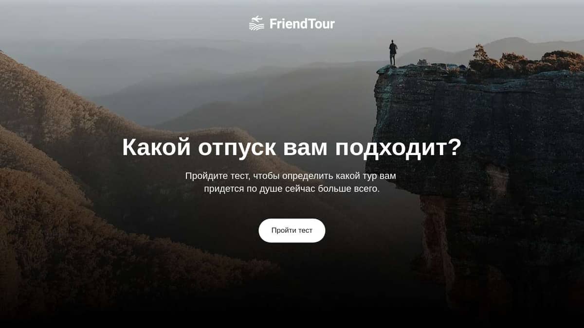 Окна от производителя - подбор по параметрам онлайн